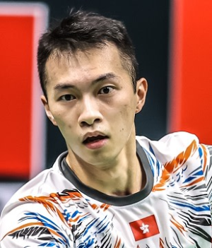 एन्ग का लोंग