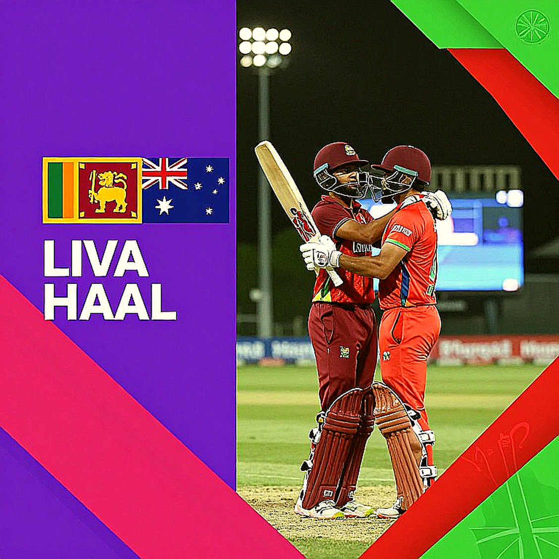 PCB चेयरमैन का 'शोहरत और मेहनत' बयान: 24 करोड़ की आबादी, 14 खिलाड़ी और एक ऐसा आरोप जिसके पीछे कोई डेटा नहीं